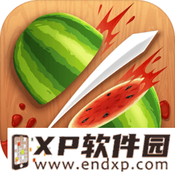 《驯龙高手:博克岛的崛起》上架App Store