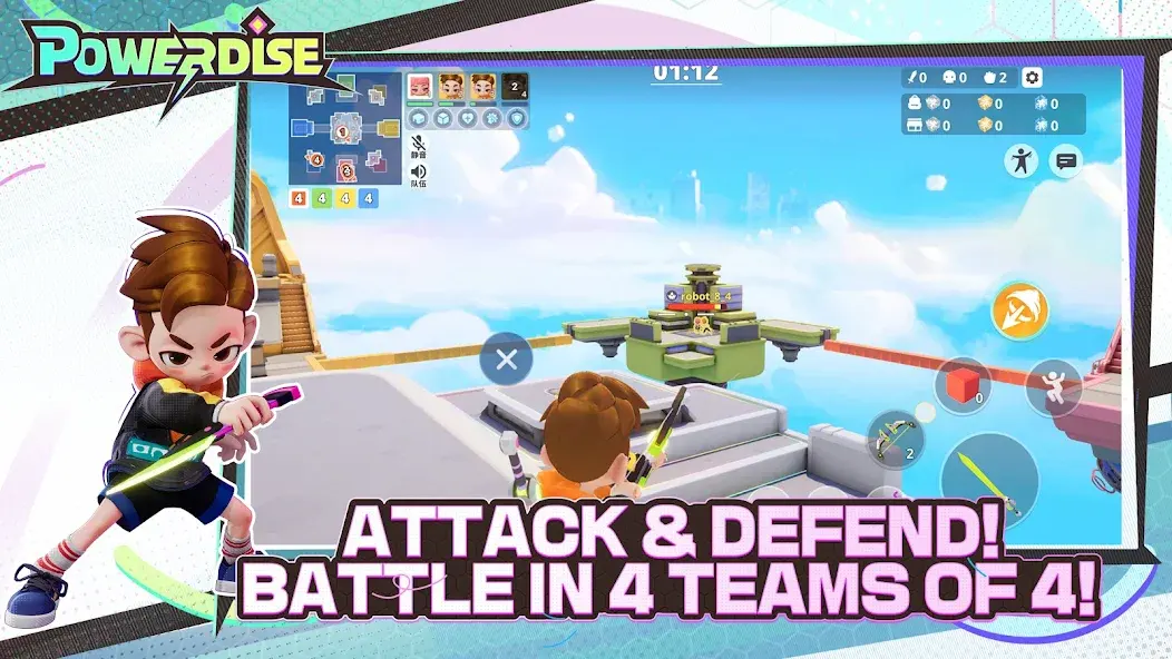 《战役咆哮》公测倒计时三天,预定确定海量福利!