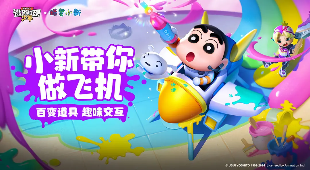 视频丨劳塔罗意甲联赛前8轮比赛中打进10球,阿根