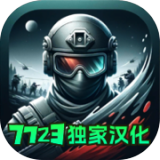 天天飞车登顶AppStore免费榜 12.20公测