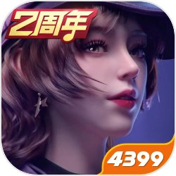 【最新版】PS5台灣11月19日網路首賣、抽選通路整理