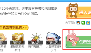 图兰:居莱尔展现了一个奇迹般的故事,就像一部好莱坞电影