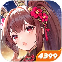 《永劫無間》亞服測試資格解禁人人皆可玩,實況主GodJJW組建吃雞天團