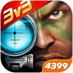 天天飞车刷金币绝不和谐最新刷分刷金币